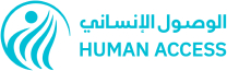 Human-Access.jpg Human-Access.jpg